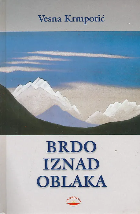 Brdo iznad oblaka