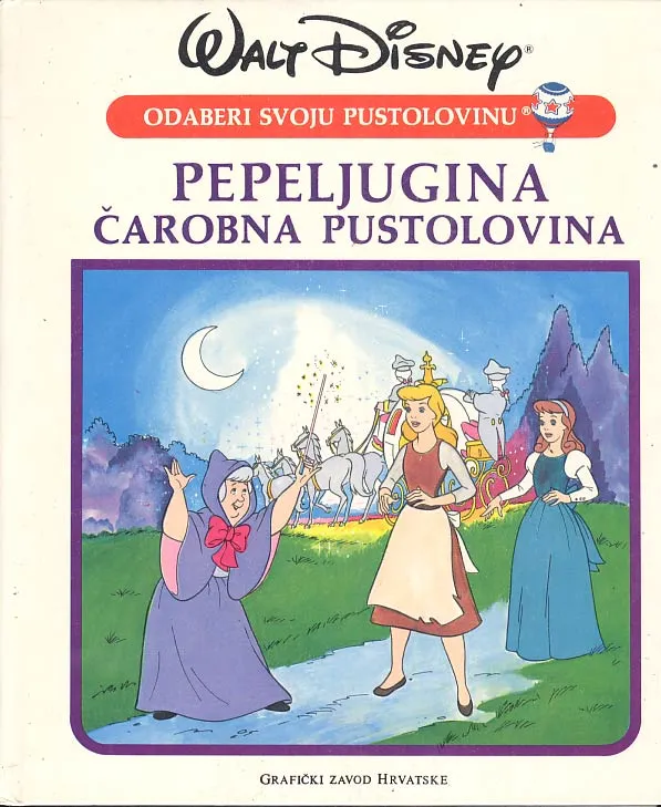 Pepeljugina čarobna pustolovina