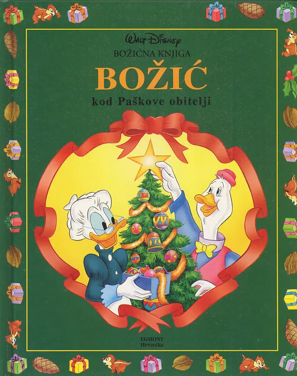 Božić kod Paškove obitelji
