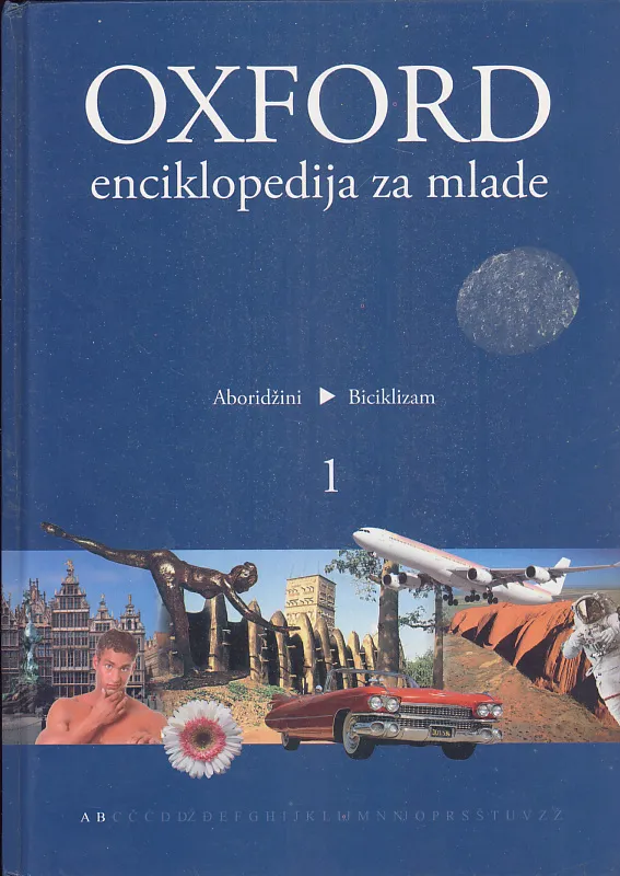 Oxford enciklopedija za mlade 2