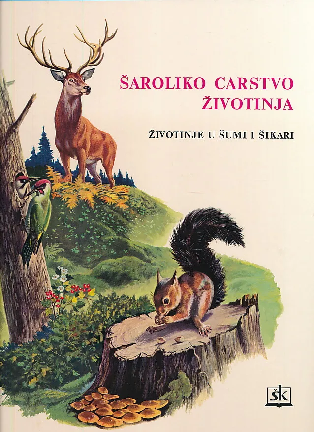 Šaroliko carstvo životinja 1
