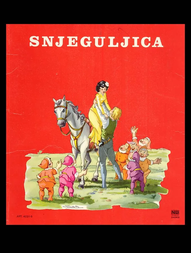 Snjeguljica