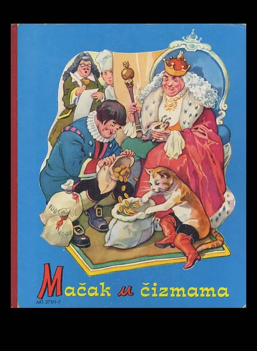 Mačak u čizmama