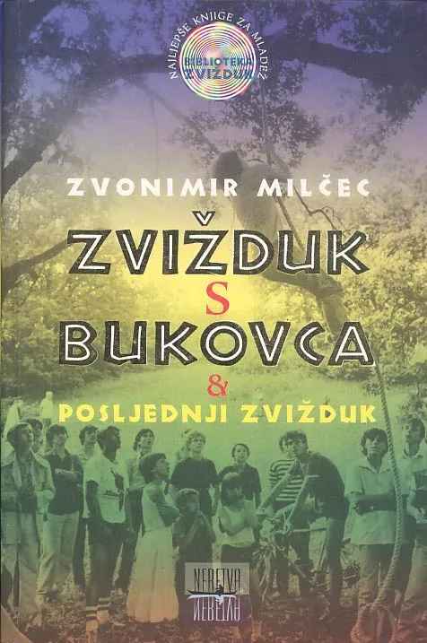 Zvižduk s Bukovca & Posljednji zvižduk