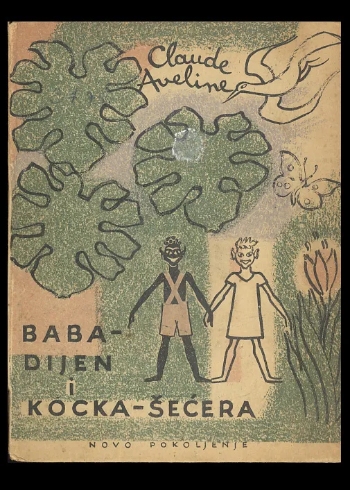 Baba-Dijen i Kocka Šećera