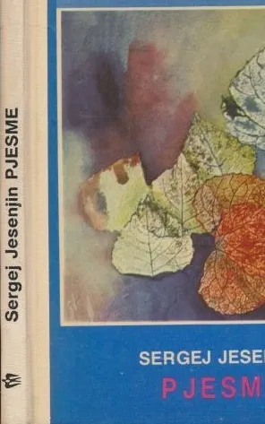 333