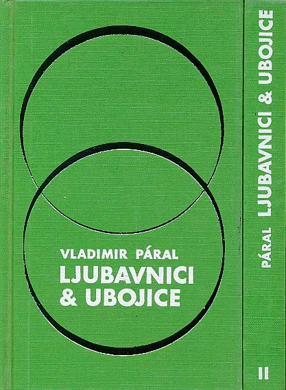 Ljubavnici i ubojice -2