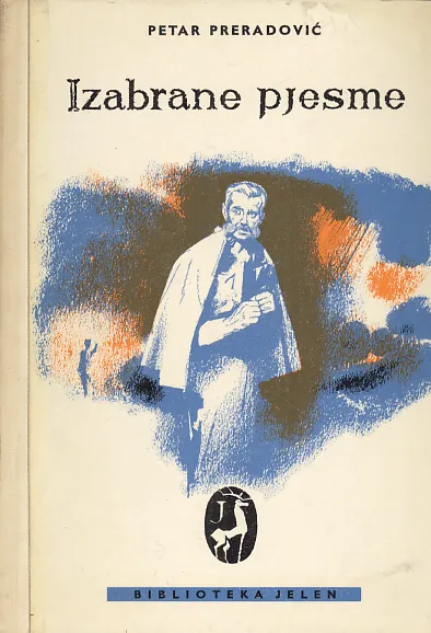 Izabrane pjesme