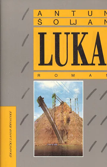Luka