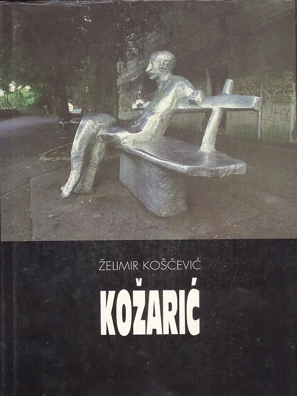 Kožarić