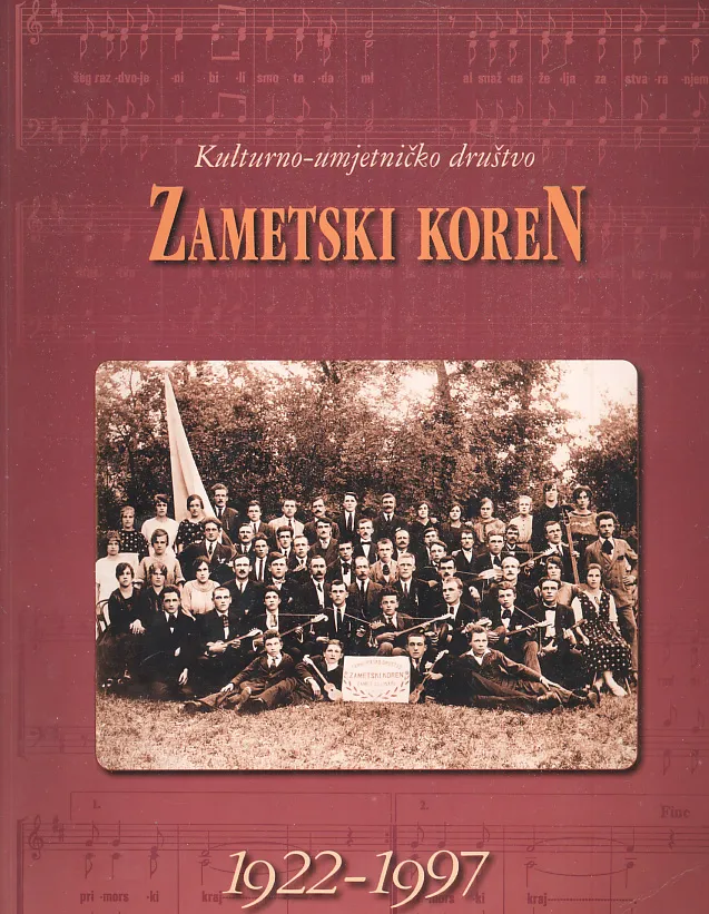 Zametski koren (1922.-1997.)