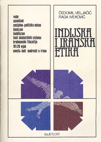 Indijska i iranska etika