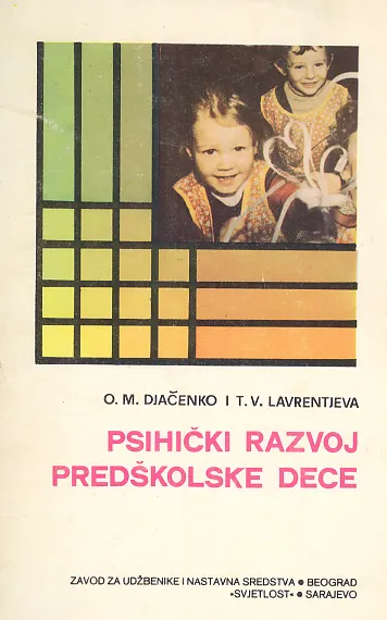 Psihički razvoj predškolske dece