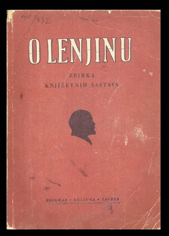 O Lenjinu - zbirka književnih sastava