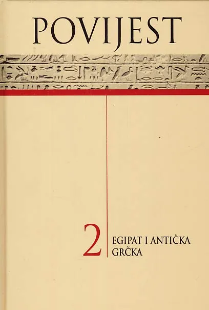 Povijest 2: Egipat i antička Grčka