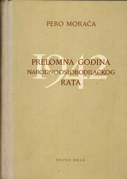 Prelomna godina NOR-a
