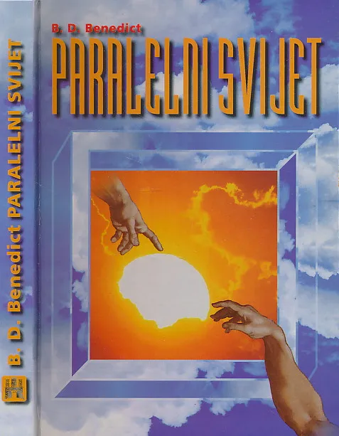Paralelni svijet