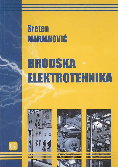 Brodska elektrotehnika