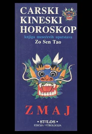 Carski kineski horoskop - Zmaj