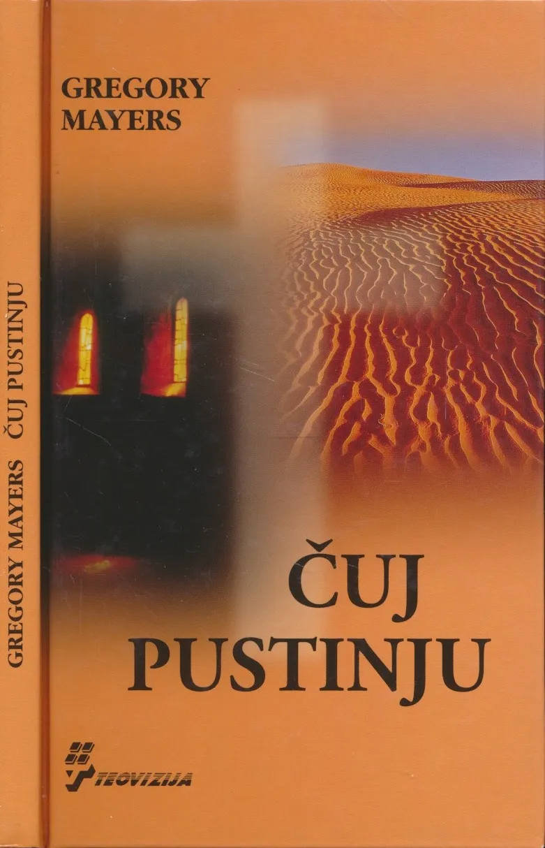 Čuj pustinju