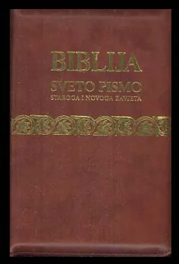 Biblija - Sveto pismo staroga i novoga zavjeta