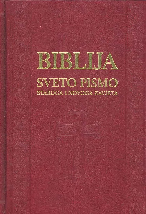 Biblija Sveto pismo staroga i novoga zavjeta
