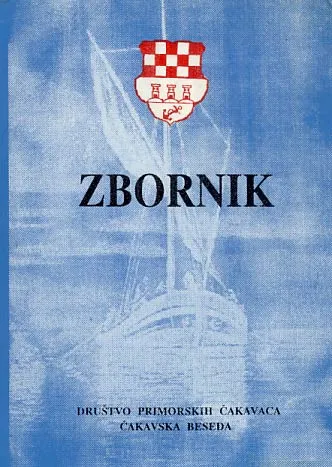 Zbornik čakavske besede