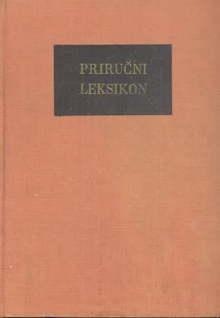 Priručni leksikon