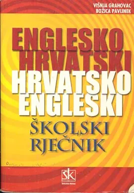 Englesko-hrvatski, hrvatsko-engleski rječnik