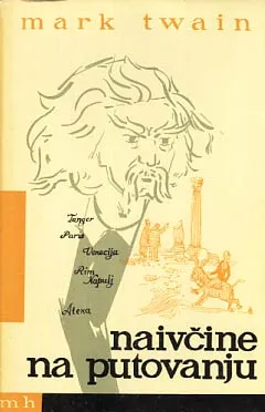 Naivčine na putovanju 1-2