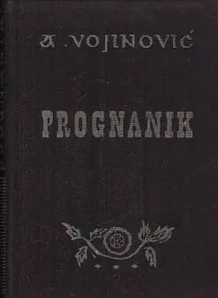 Prognanik