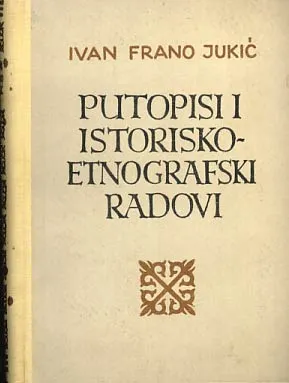 Putopisi i istorisko-etnografski radovi