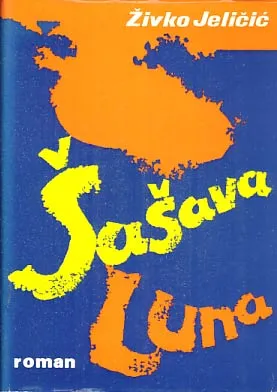 Šašava Luna