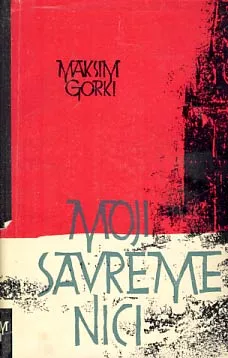 Moji savremenici