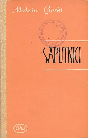 Saputnici