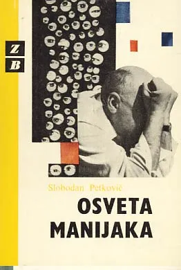 Osveta manijaka