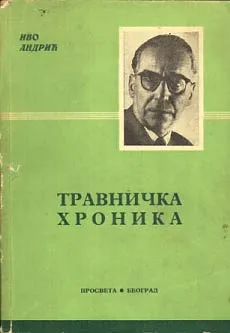 Travnička hronika
