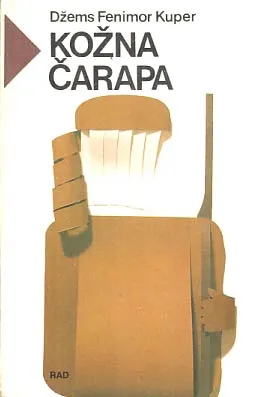 Kožna čarapa