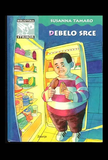 Debelo srce