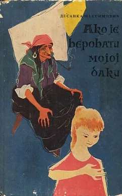 Ako je verovati mojoj baki