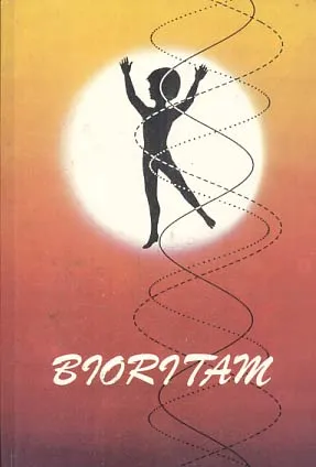 Bioritam