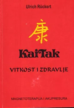 Kaitak: Vitkost i zdravlje