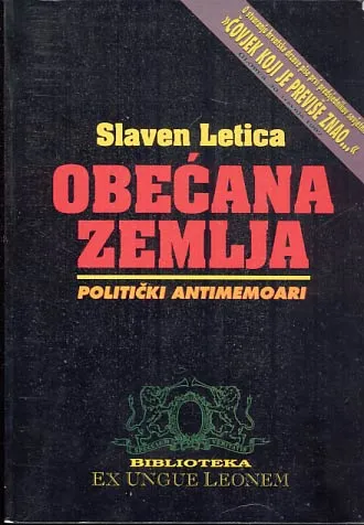 Obećana zemlja: Politički antimemoari