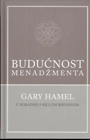 Budućnost menadžmenta