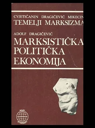 Marksistička politička ekonomija