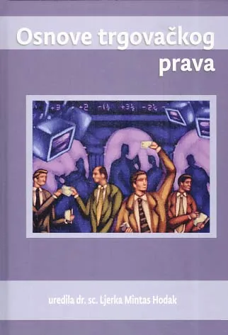 Osnove trgovačkog prava