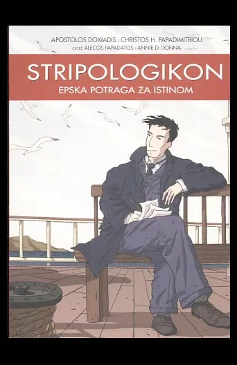 Stripologikon - epska potraga za istinom