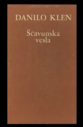 Šćavunska vesla