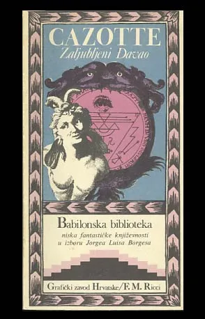 Zaljubljeni Đavao
