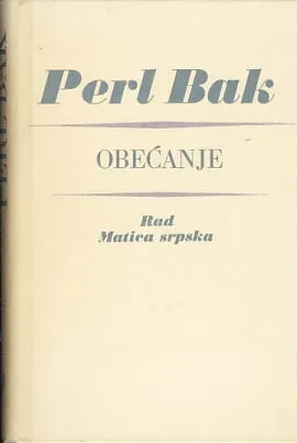 Obećanje